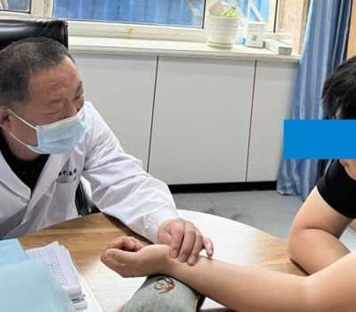 大庆市|长春中医王兆国 别让难言困扰，偷走你的幸福！