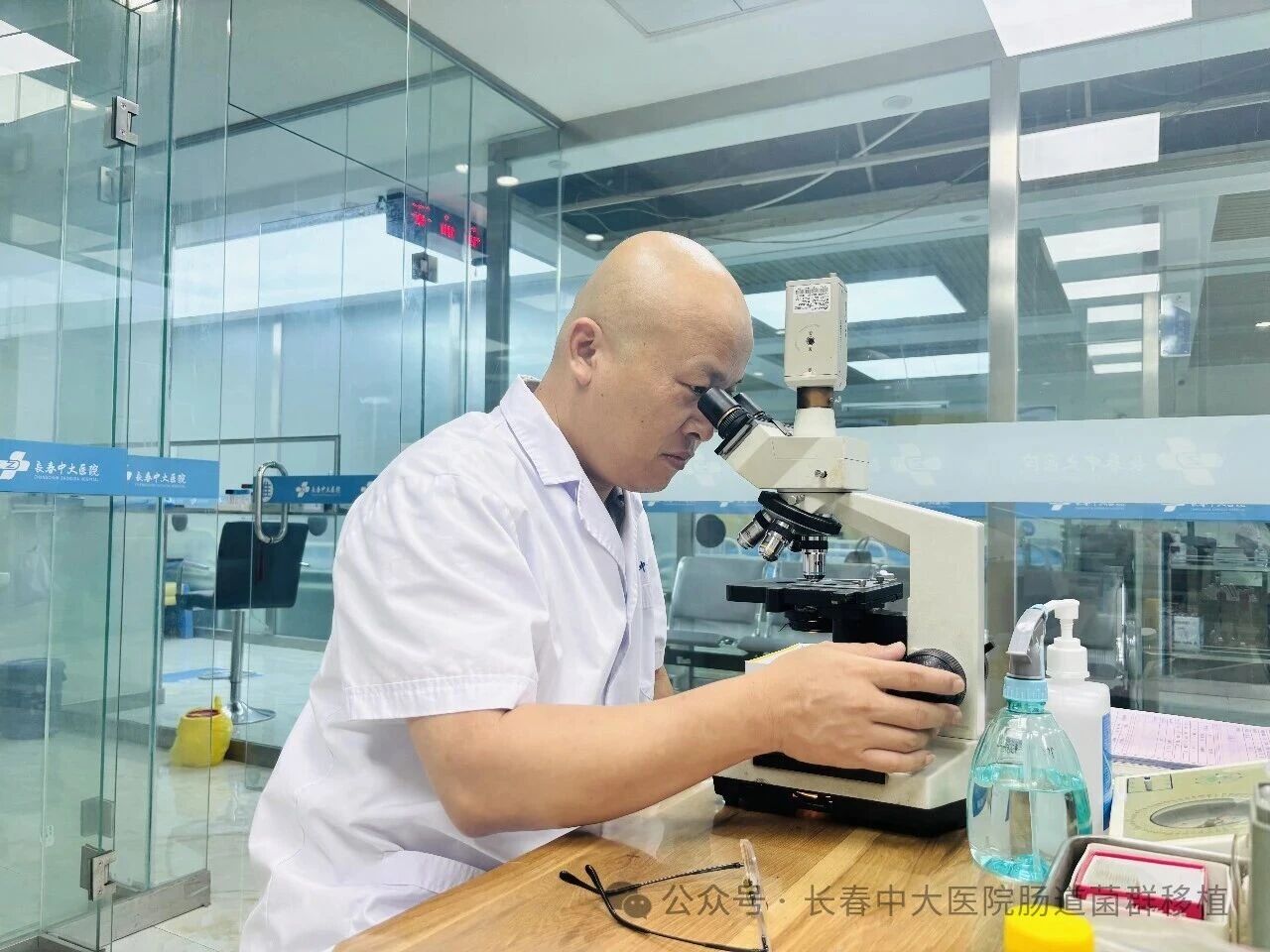 大庆市|高朋磊医师：左手男科临床，右手肠道菌群移植深入研究